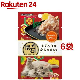 懐石レトルト まぐろ白身かにを添えて魚介だしゼリー(40g*6コセット)【懐石】[キャットフード]