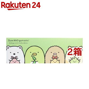 ݂R炵 ӂƃO[eBV BOX(300(150g)*2RZbg)ynVz[eBbV]