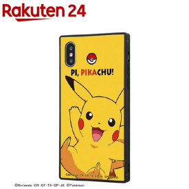 楽天市場 ピカチュウ ポケモン Iphoneケース スマートフォン タブレット の通販