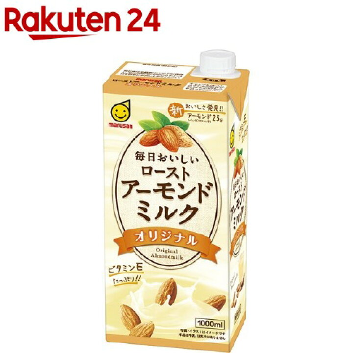 市場 グリコ 1L 1000ml 紙パック アーモンドミルク 3種のナッツ 送料無料 アーモンド効果 オリジナル 6本入 砂糖不使用