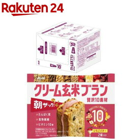 クリーム玄米ブラン 贅沢10素材 いちごバター(2個入×6袋)