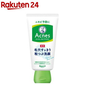メンソレータム アクネス 薬用毛穴すっきり粒つぶ洗顔(130g)【アクネス】