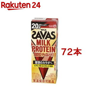 ���� �U�o�X �~���N�v���e�C�� MILK PROTEIN ���b0 �`���R���[�g����(200ml*72�{�Z�b�g)�y�U�o�X �~���N�v���e�C���z