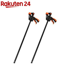 E-Value 樹脂製クイックバークランプ 約600mm ERC-600M(2セット)【E-Value】