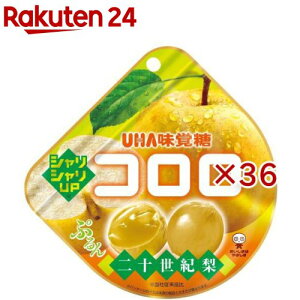 R \I(40g×36Zbg)yRz