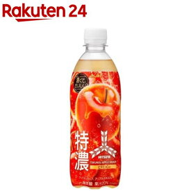 三ツ矢 特濃アップルスカッシュ(500ml×24本入)【三ツ矢】