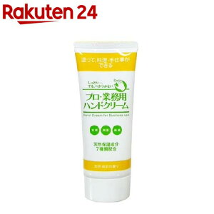 vEƖpnhN[ 䂸̍(60g)yvEƖpz