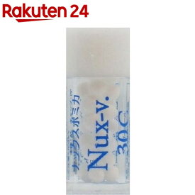 ホメオパシージャパンレメディー 新36基本キット (28)ナックスボミカ30C・小ビン(約30粒)【ホメオパシージャパン】