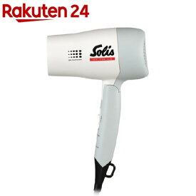 ソリス オンザゴー ドライヤー(1台)【Solis(ソリス)】