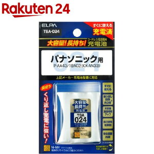 Gp(ELPA) db@Eq@peʒ[dr(pi\jbNp) TSA-024(1R)yGp(ELPA)z