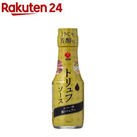 盛田 トリュフソース(100ml)【盛田(MORITA)】