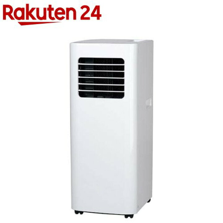 楽天市場】どこでもエアコンスリム YMC-20E(1台) : 楽天24