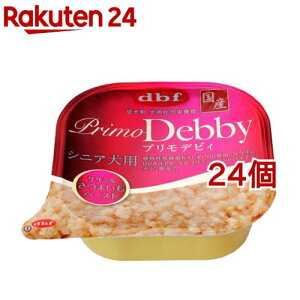 frtybg vfrB TT~܂y[Xg(95g*24Zbg)yfrt(d.b.f)z