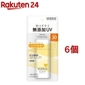 ベルディオ UVマイルドジェルN(80g*6個セット)【ベルディオ】