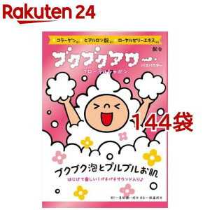 �u�N�u�N�A���[ �t���[�����V���{��(40g*144�܃Z�b�g)