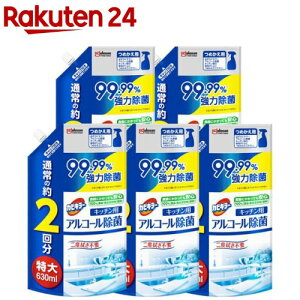 JrL[ AR[ Lb`p lߑւp (630ml×5Zbg)yJrL[z[AR[Xv[ 䏊 AR[ۍ ߂]