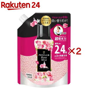 mA nslX A}WG tpr[Y AeB[N lߑւ (1040mL×2Zbg)ymAnslX A}WGz