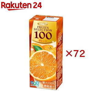 FRUITS SELECTION IW100(24{×3Zbg(1{200ml))yGr[z