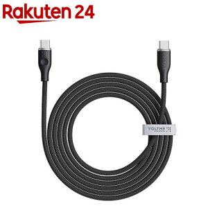 VOLTME �i�C���� �[�d�P�[�u�� USB-C��USB-C 100W �u���b�N 1.8m(2�{�Z�b�g)