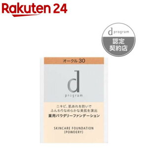 dvO pXLPAt@f[V(pE_[) I[N30 tB(10.5g)yd vO(d program)z[ӂ Ȃ߂炩 pE_[ Z]