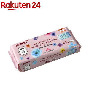 �W���p�b�N�X �R���p�N�g�����t���|���� 45L �������� HCP45 ���݁F0.015mm(50����)�y�W���p�b�N�X�z