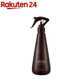 ディアボーテ ヒマワリ リペアブローミスト(260ml)【ディアボーテ(Dear Beaute)】