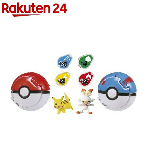 楽天市場 ポケモン モンコレ ポケデルゼ サトシvsゴウ モンスターボール スーパーボール 2個入 ポケットモンスター モンスターコレクション 楽天24