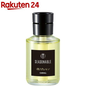 カーオール シーズナブル 瀬戸内レモン(160ml)【カーオール】