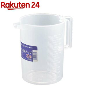 GebN |v vʃJbv 2L 723A(1)yGebNz