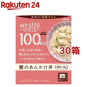 }CTCY 100kcal Î񂩂 J[Rg[(150g*30Zbg)y}CTCYz[gg J[ W Z  K]