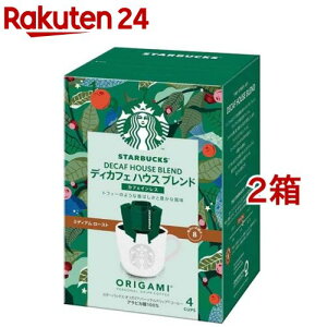 X^[obNX IK~ p[\ihbvR[q[ fBJtFnEXuh(4ܓ*2Zbg)yX^[obNXz