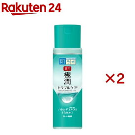 肌ラボ 薬用 極潤 スキンコンディショナー(170ml×2セット)【ハダラボ】