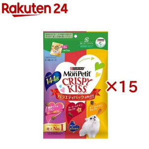 �����v�` �N���X�s�[�L�b�X �o���G�e�B�p�b�N �����̎|�݃Z���N�g(144g×15�Z�b�g)�y�����v�`�z