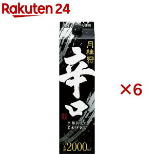 j h pbN(2000ml×6Zbg)yjz