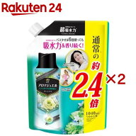 レノア ハピネス アロマジュエル 香り付け専用ビーズ パステル 詰め替え 特大(1040mL×2セット)【レノア…