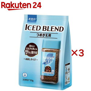 lXJtF ACXuh(50g×3Zbg)ylXJtF(NESCAFE)z