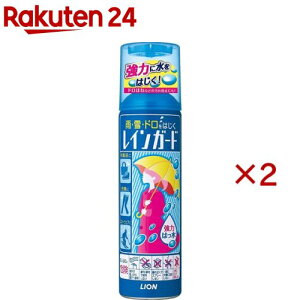 CK[h ߗށEzipXv[ TCY(180ml×2Zbg)yCK[hz