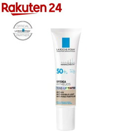 ラ ロッシュ ポゼ トーンアップ ティント(30ml)【ラ ロッシュ ポゼ】