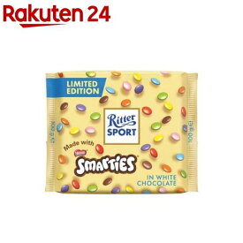 リッター スマーティーズホワイト(100g)