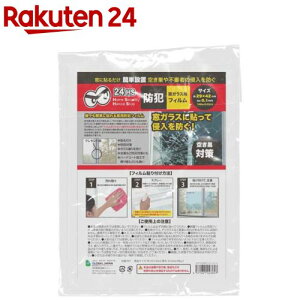 KXphƃtB M[ a33952(1Zbg)