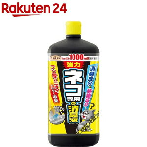 A[XK[f L悯 lRp̏Lt(1000ml)yA[XK[fz