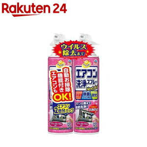 炭ns GARXv[ Nextplus GA[t[̍ 2{pbN |(420ml*2{)y炭nsz