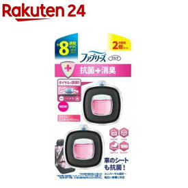 ファブリーズ 消臭芳香剤 車用 イージークリップ 抗菌+消臭 クリーン・ピンク(2.5ml×2個入)【ファブリーズ(febreze)】