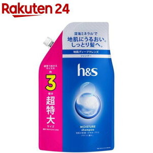 hs CX`[ Vv[ lߑւ (920ml)yhs(GC`AhGX)z