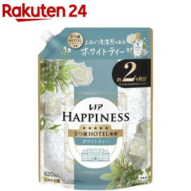 レノアハピネス 柔軟剤 5つ星HOTEL推奨 ホワイトティーの香り 詰め替え 特大(620ml)【レノアハピネス】