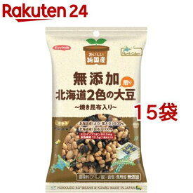 楽天市場 ノースカラーズの通販