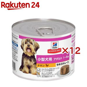  ^p hbOt[h 1`6 `L[X(200g×12Zbg)yqY TCGX_CGbgz[EGbg  A_g]