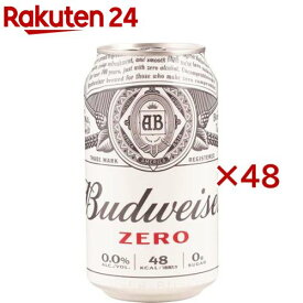 バドワイザーゼロ ノンアルコールビール缶(24本×2セット(1本350ml))