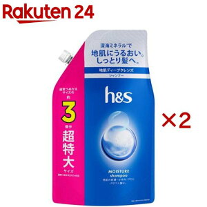 hs CX`[ Vv[ lߑւ (920ml×2Zbg)yhs(GC`AhGX)z