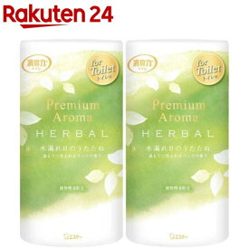 消臭力 プレミアムアロマ トイレ用 置き型 芳香剤 木漏れ日のうたたね(400ml×2セット)